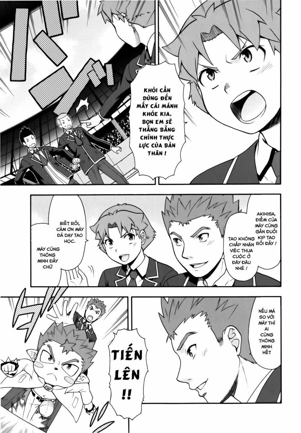 baka to test to shoukanjuu chapter 20 12