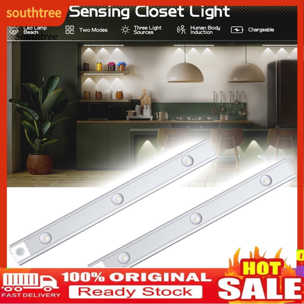 1 Bộ Đèn LED 2.6-5V 40cm Cảm Biến Chuyển Động Có Cổng Sạc USB