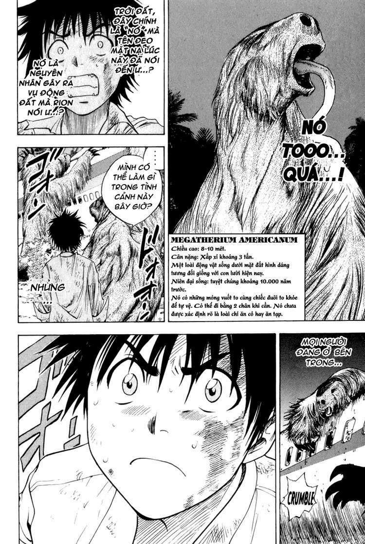 cage of eden chapter 6 11