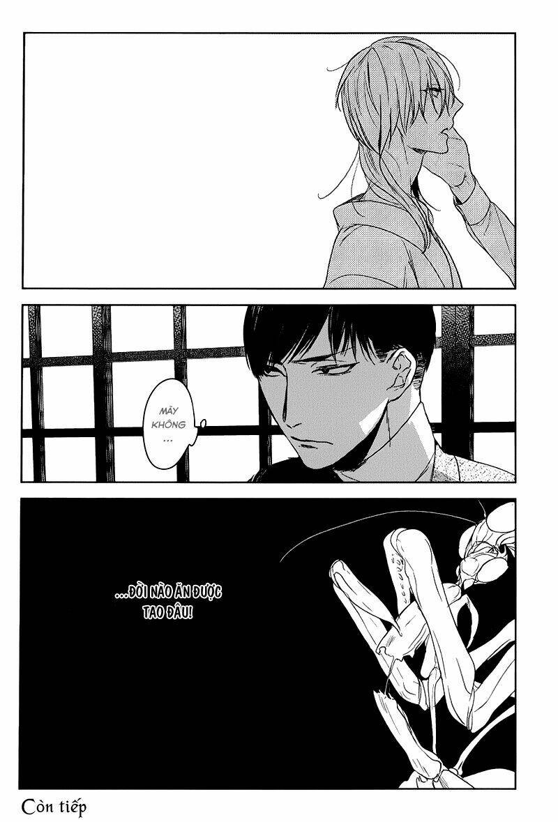 tourou no ori chapter 1 32