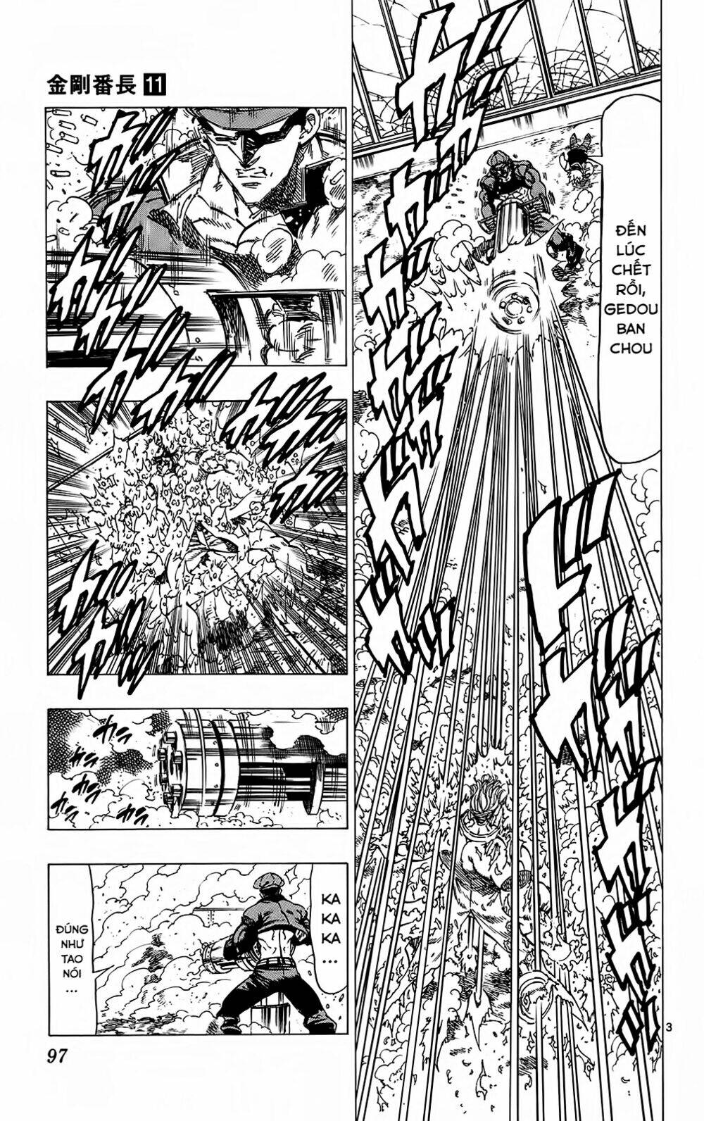 kongou banchou chapter 101 4