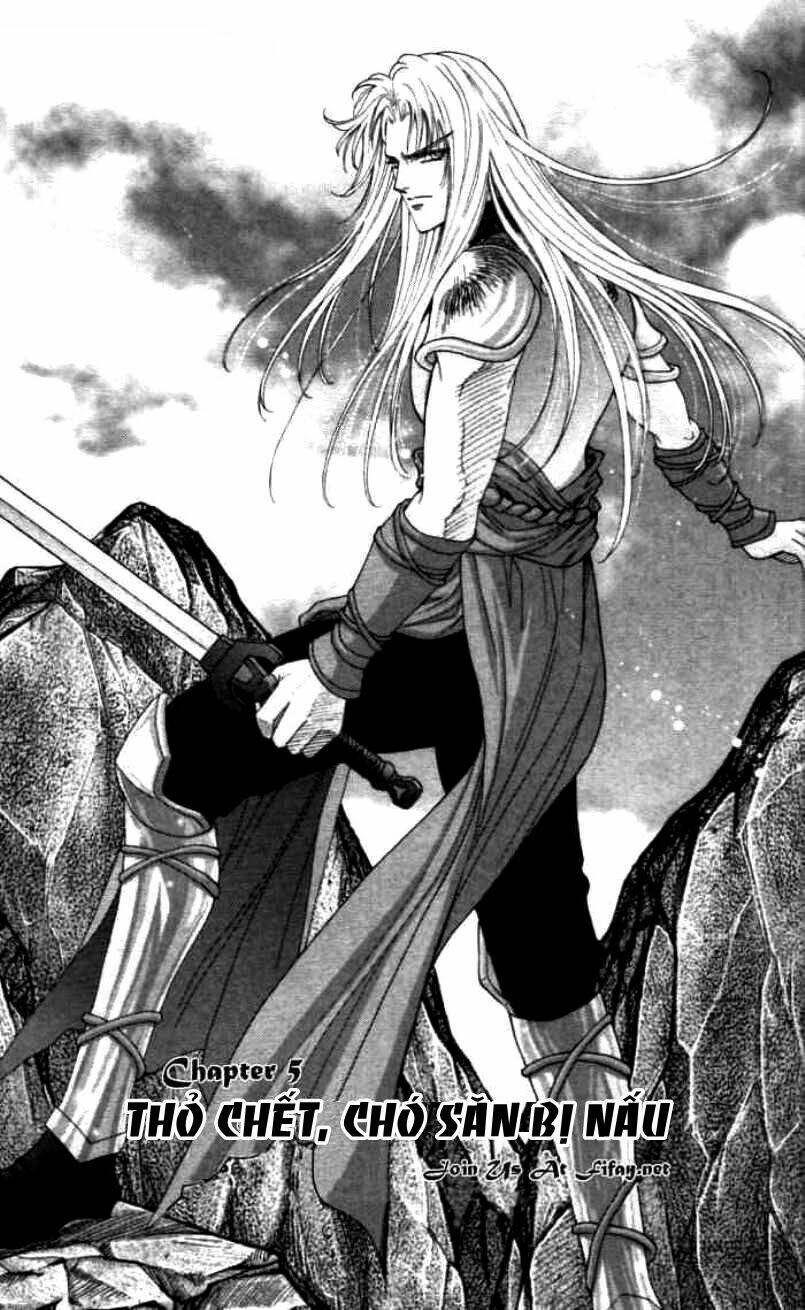 sui tang ying xiong zhuan chapter 5 2