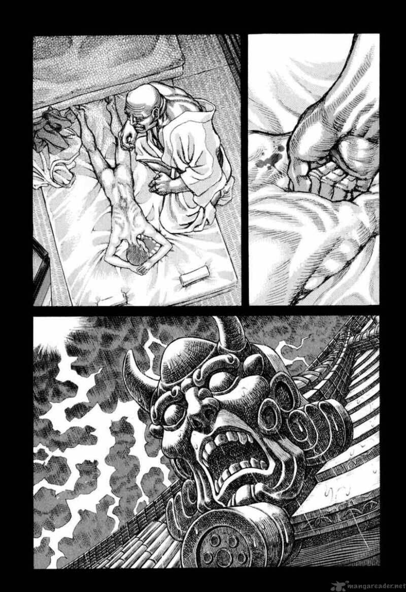 shigurui - cuồng tử chapter 53 26