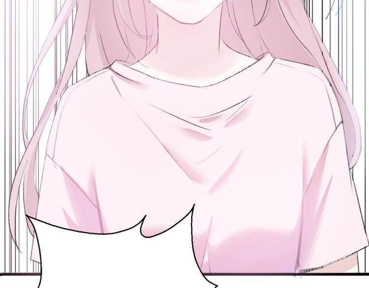 cuộc chiến tình yêu chapter 23 78