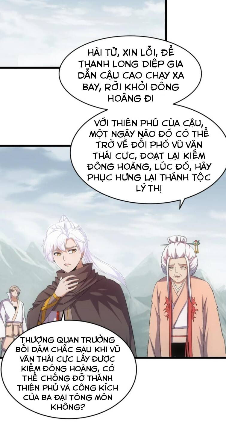 vạn cổ đệ nhất thần chapter 142 12