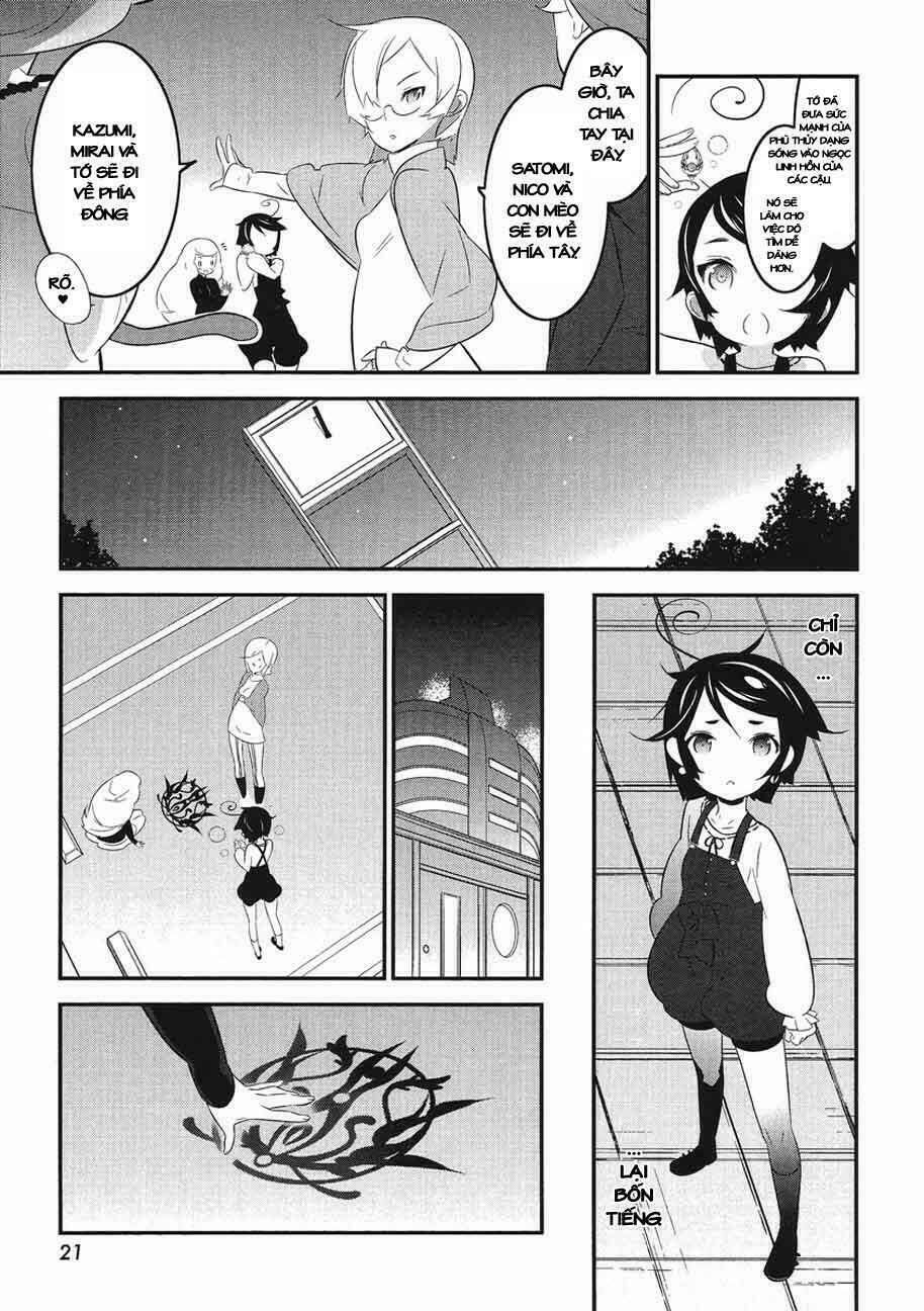 puella magi kazumi magica chapter 3 16