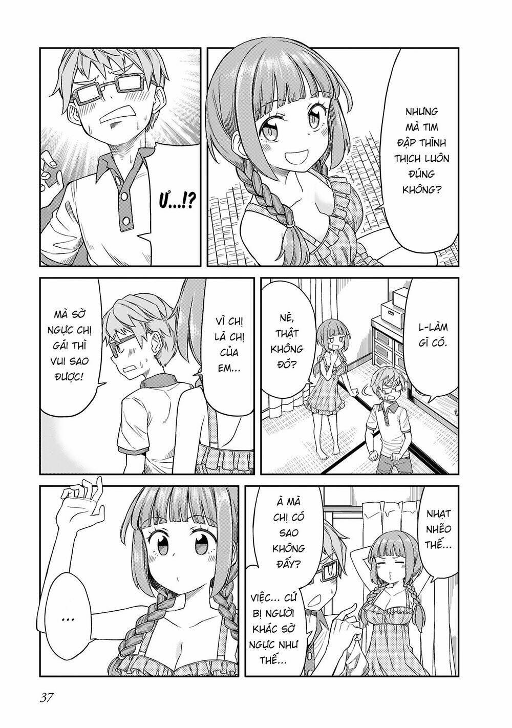 hinomoto sanshimai wa kamatte hoshii chapter 12 11