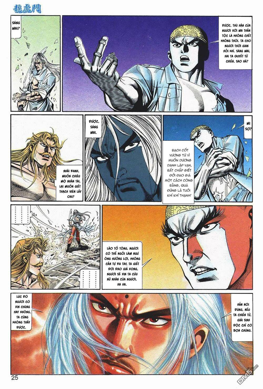 cựu tác long hổ môn chapter 1056 25