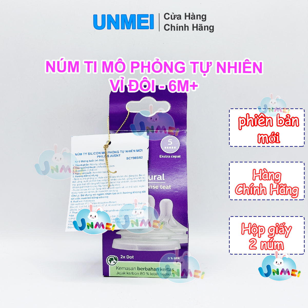 Núm Ti Mô Phỏng Tự Nhiên Mới Philips Avent Natural Response - Vỉ đôi