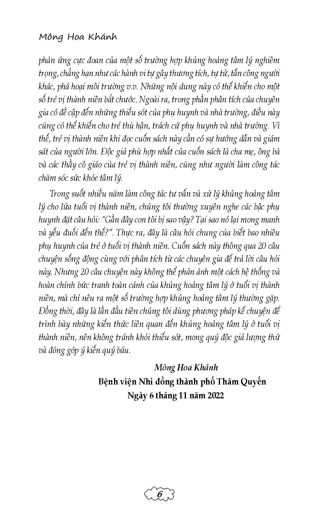 Tâm Lý Tuổi Vị Thành Niên