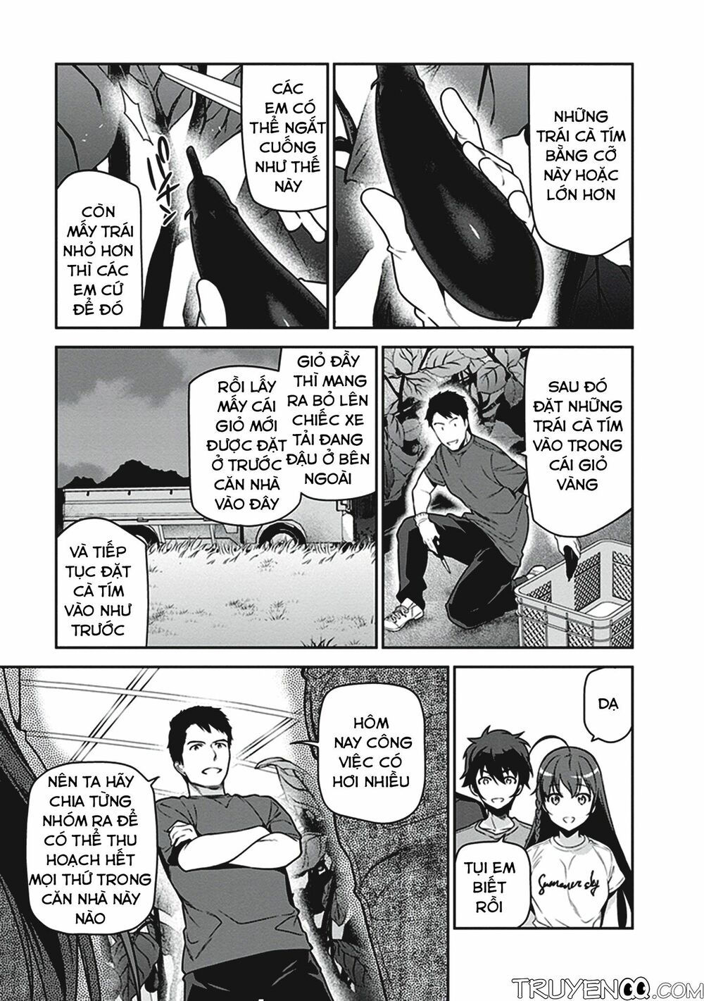 ma vương đi làm thêm chapter 57 15