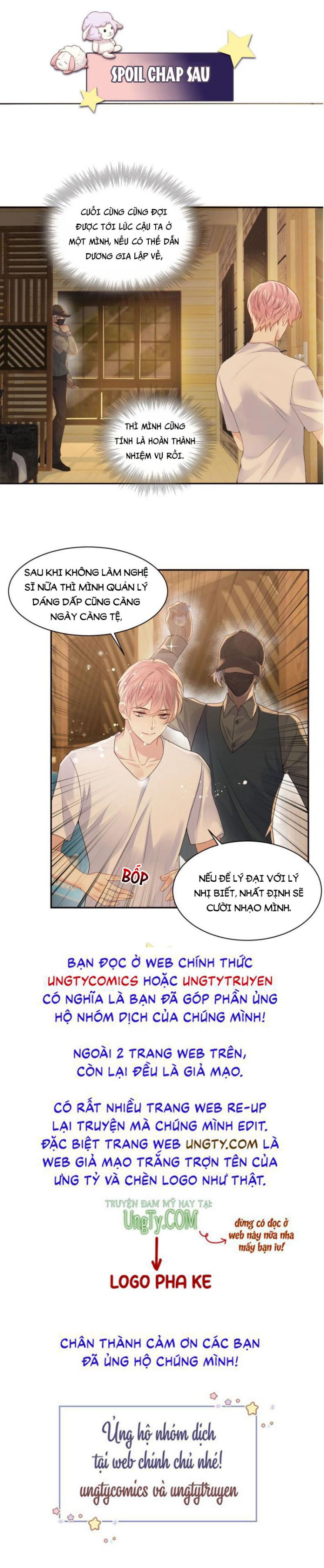 lại bị bạn trai cũ nhắm trúng rồi chapter 59 22