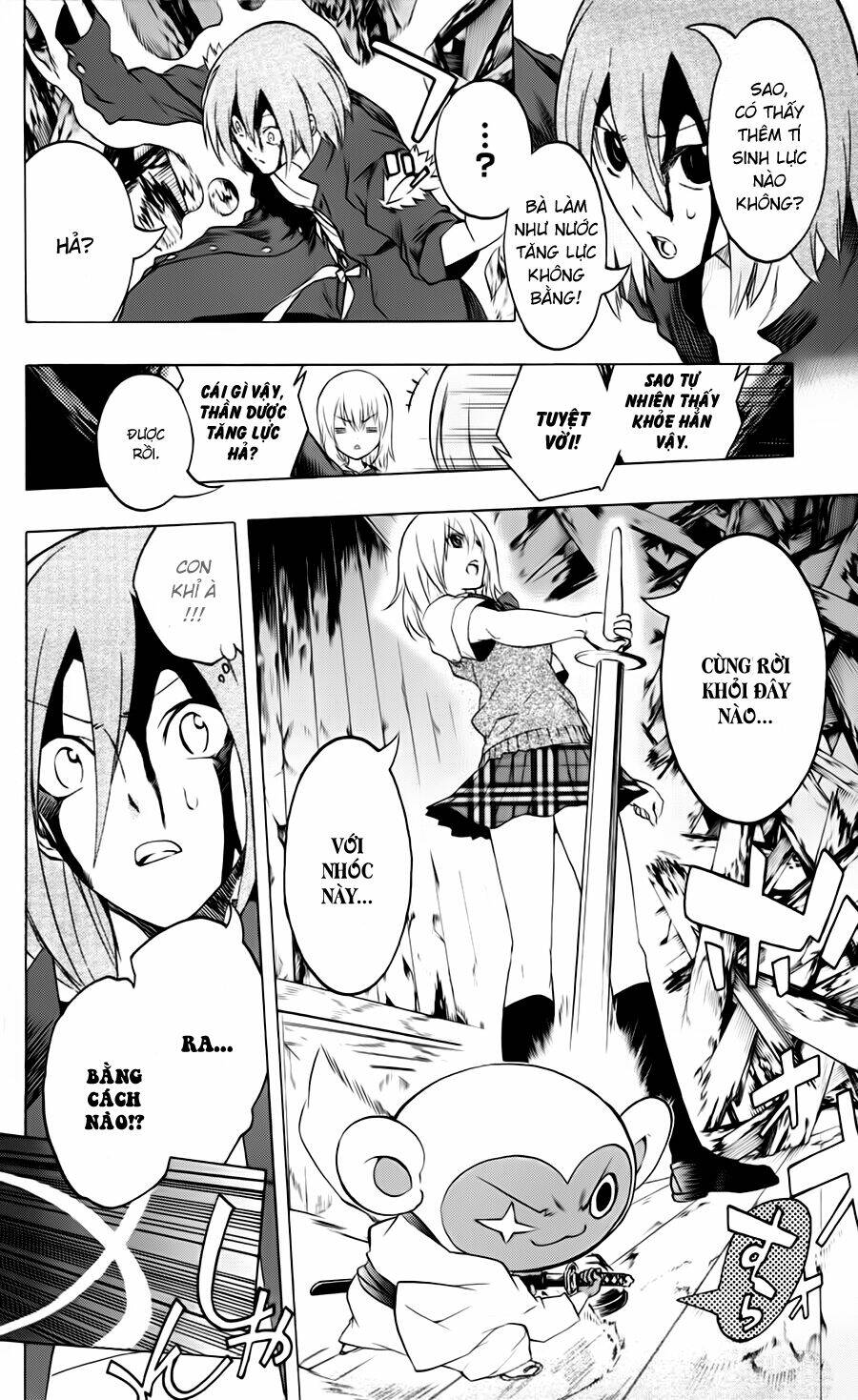 binbougami ga! chapter 13 13