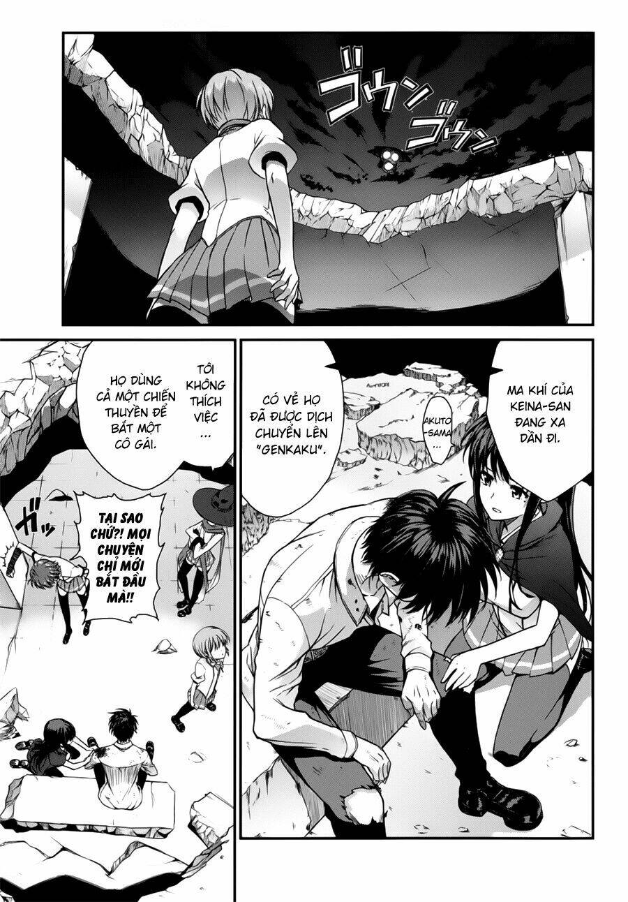 ichiban ushiro no daimaou chapter 50 35