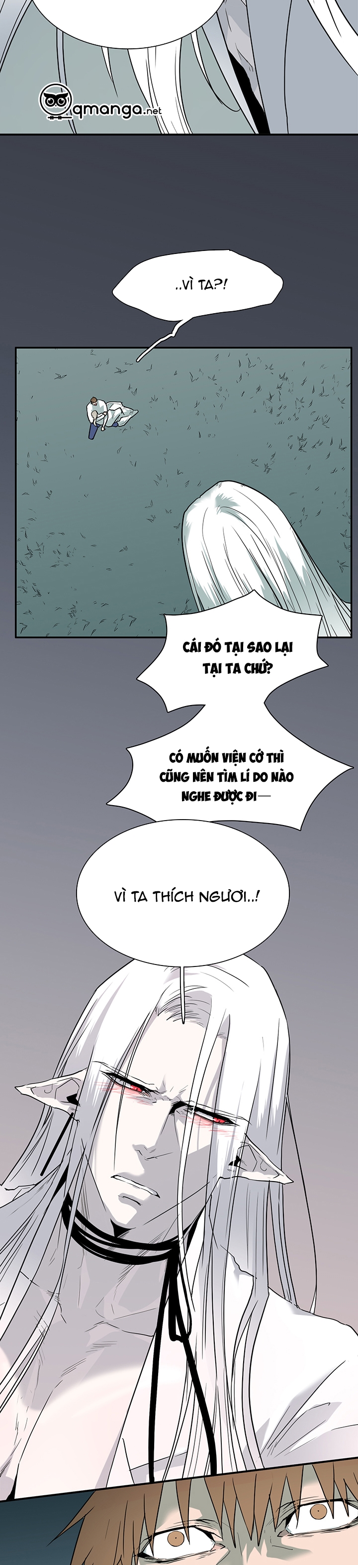 dear door chapter 98 14