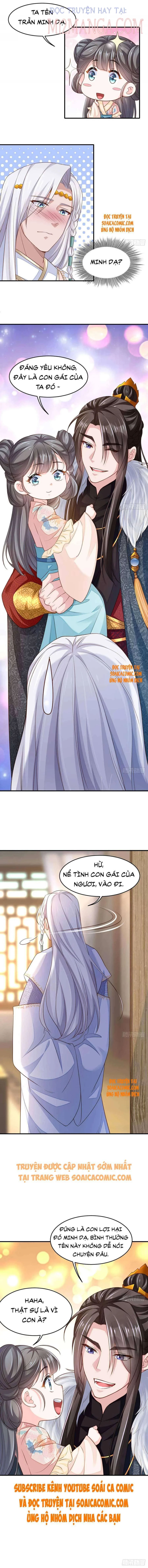 ta thuần phục bạo vương chapter 15.5 4
