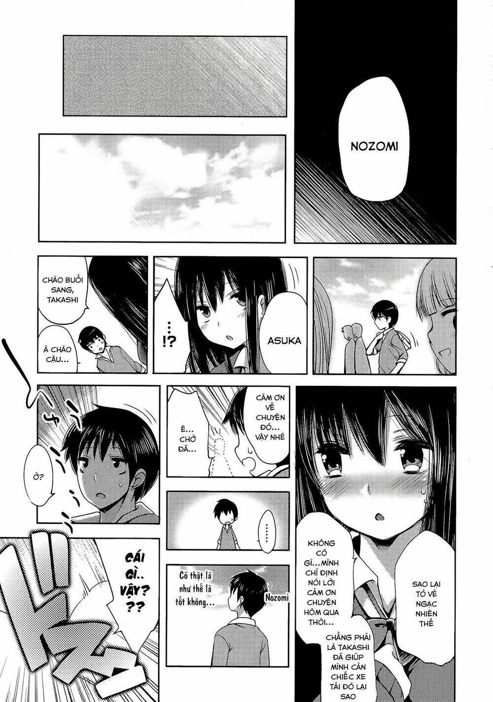 nozoemon chapter 1 35