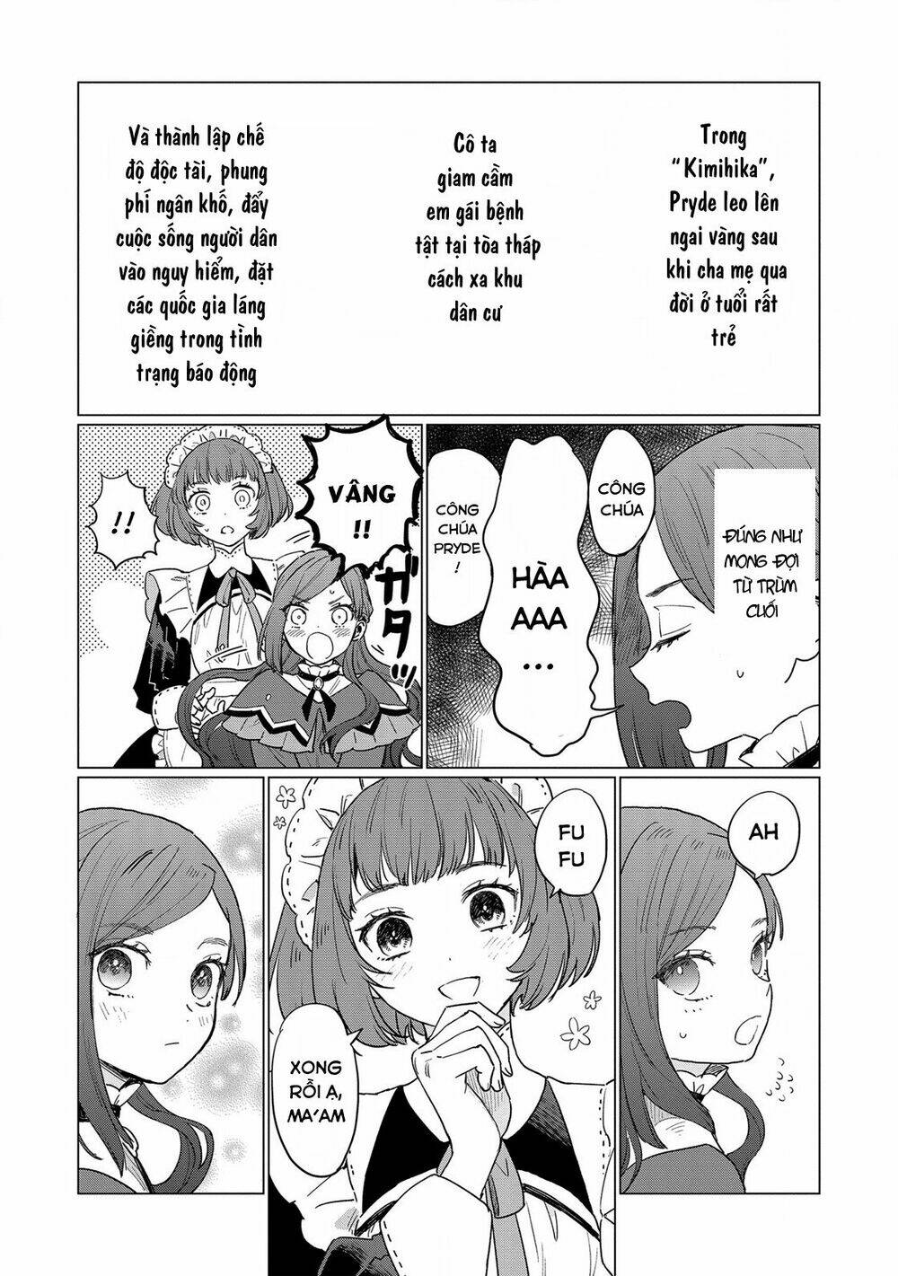 the most heretical last boss queen who will become the source of tragedy will devote herself chapter 2 7