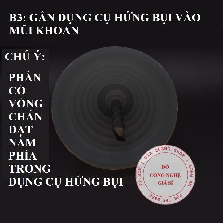 Dụng cụ hứng bụi máy khoan - Phiên Bản 1