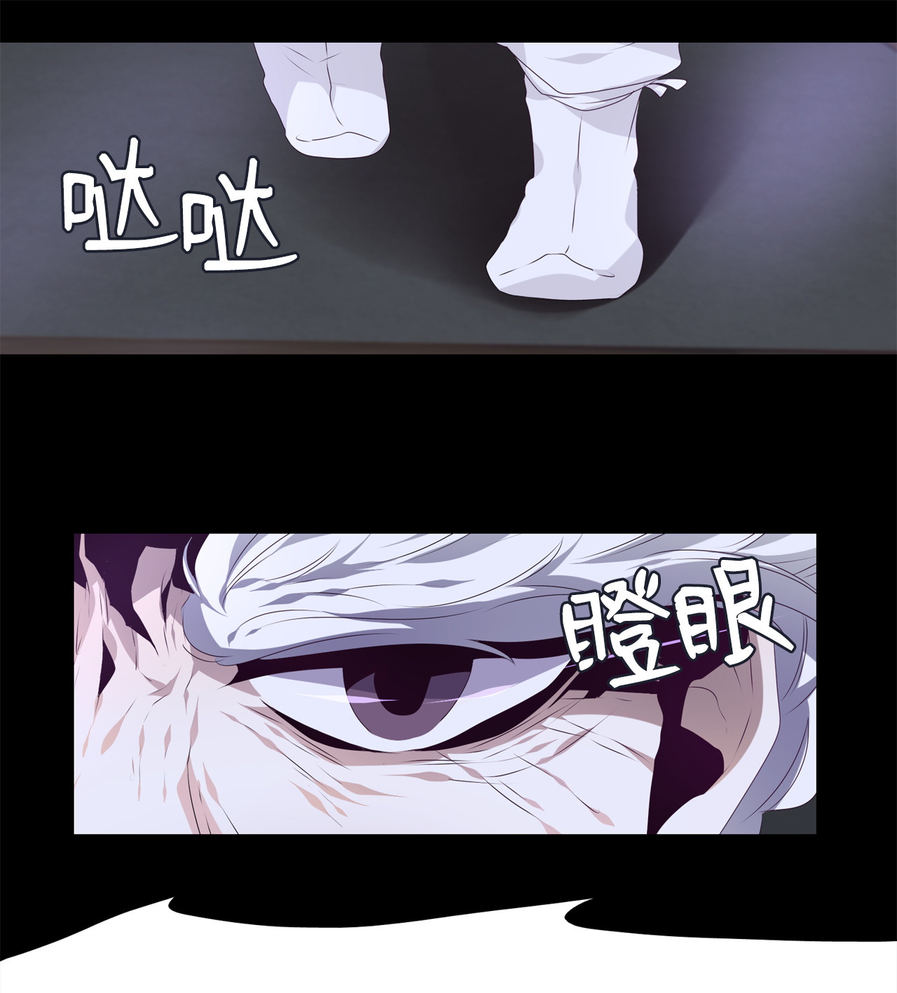 tinh quân như nguyệt chapter 11 19