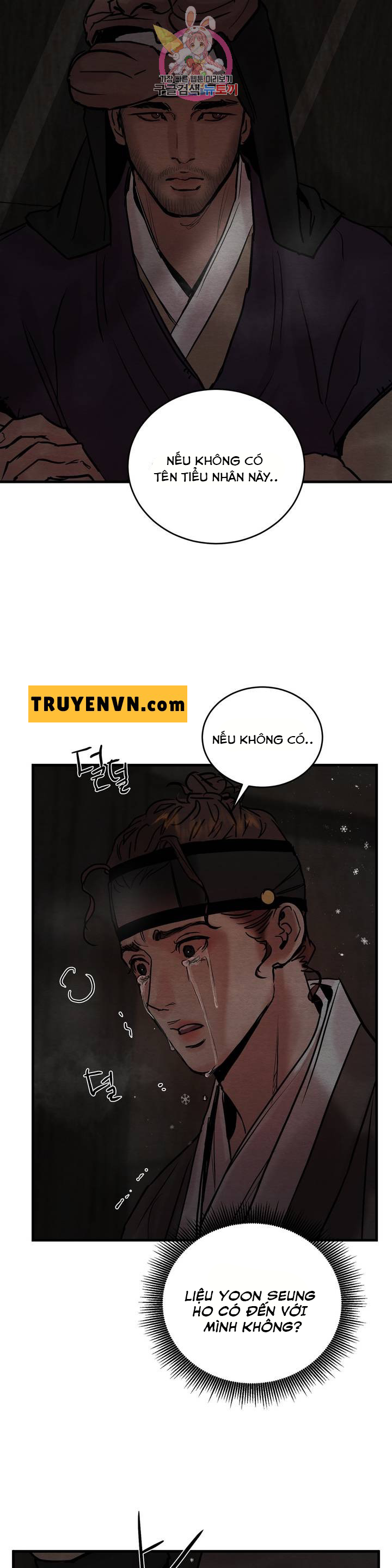 dạ ký chapter 60 19
