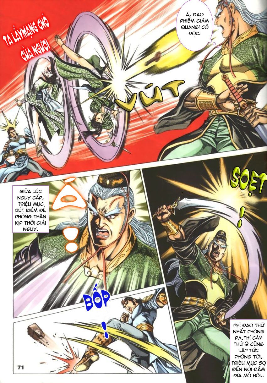 tầm tần ký chapter 45 12