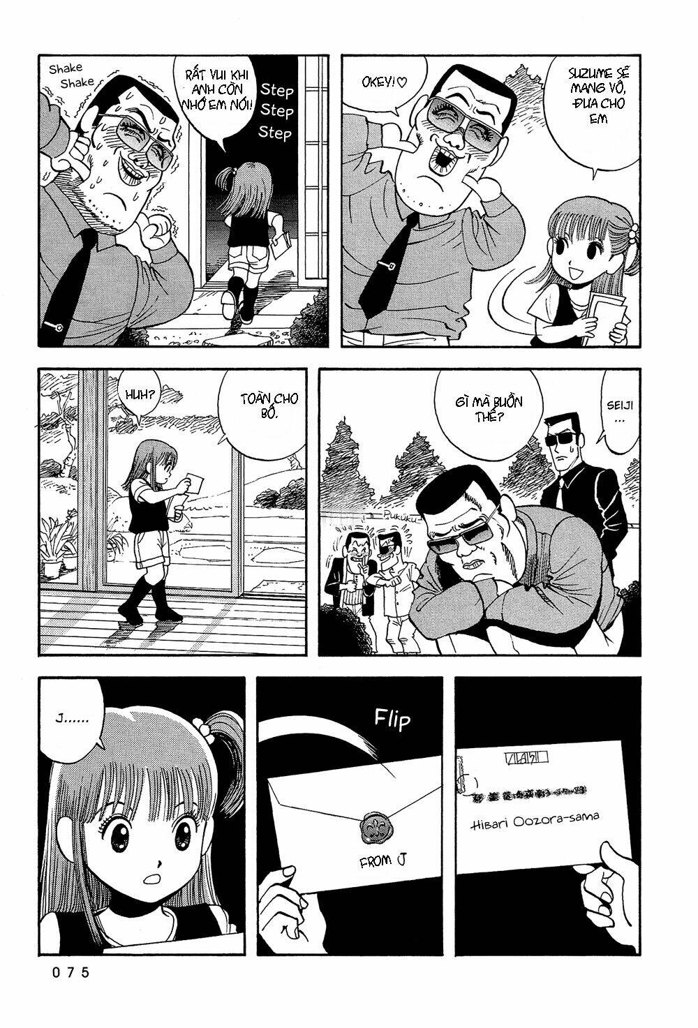 stop!! hibari-kun! chapter 22 3