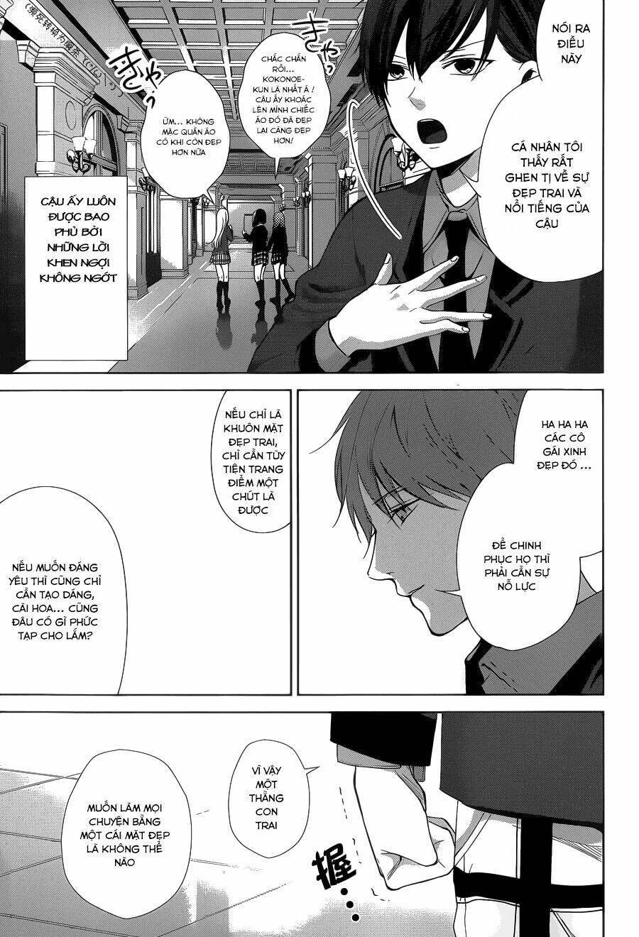 wonder rabbit girl chapter 5.2 16