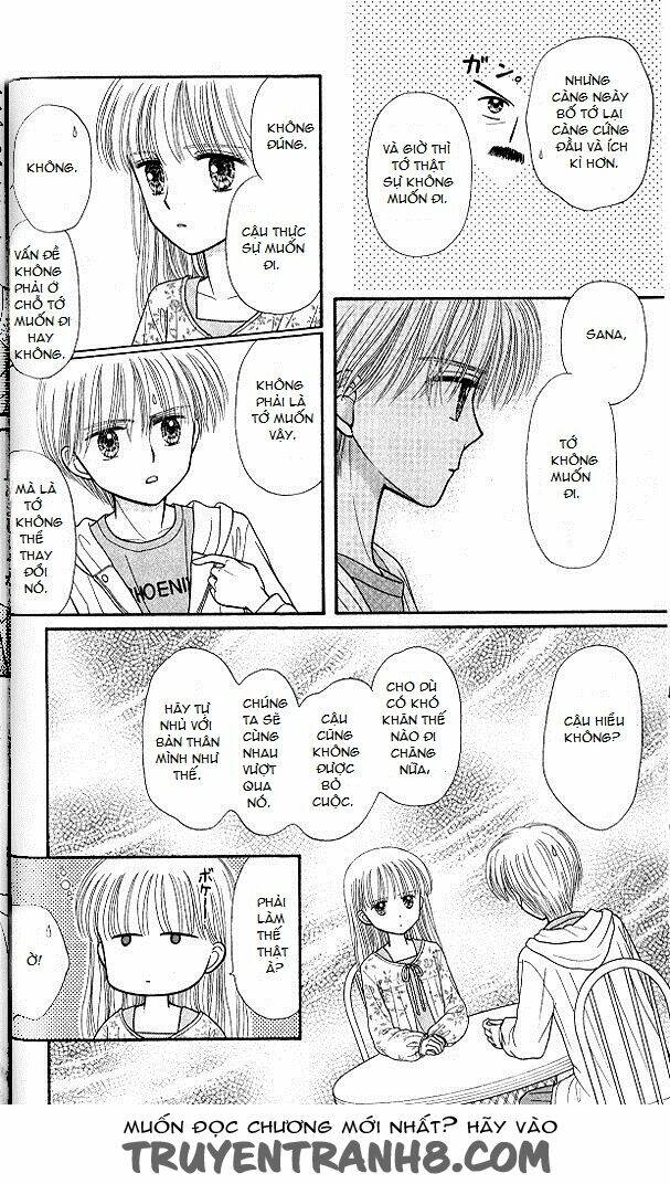kodomo no omocha chapter 47 20