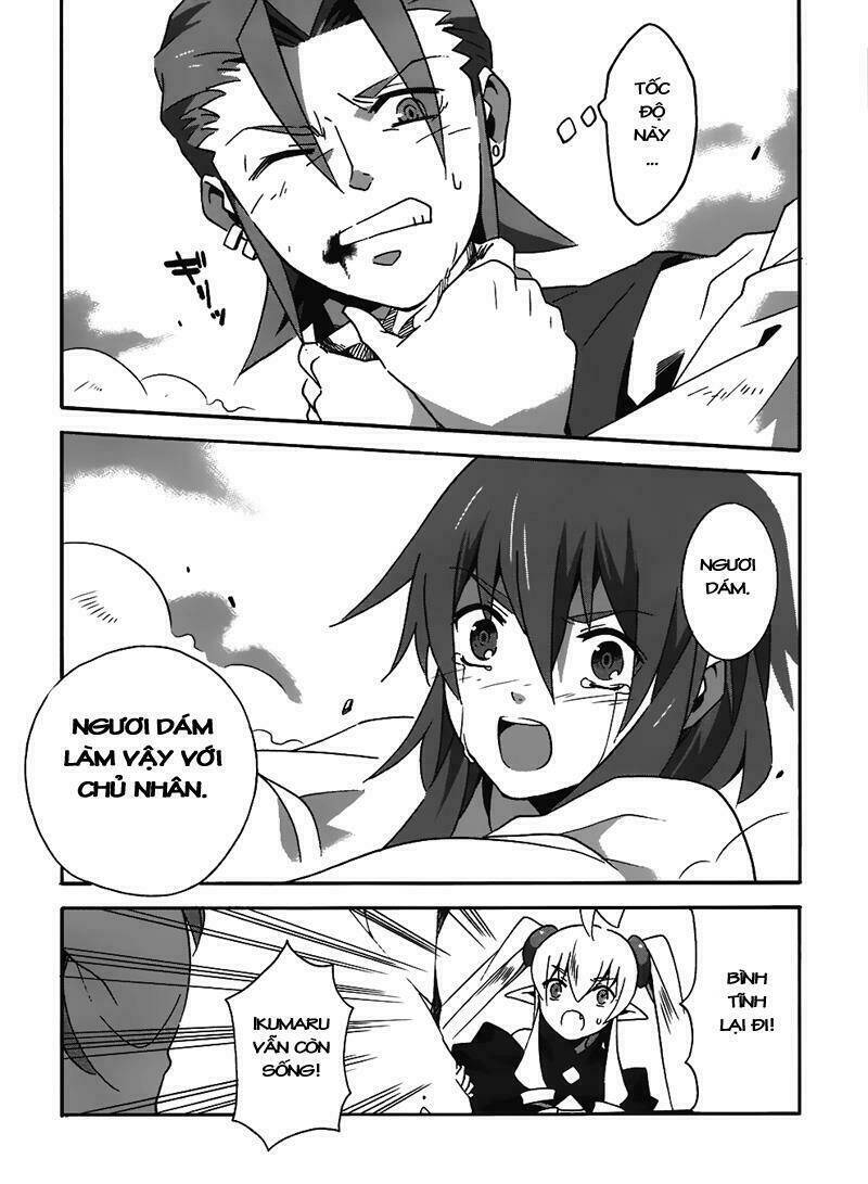 mahoutsukai () to deshi () no futekisetsu na kankei chapter 10 14