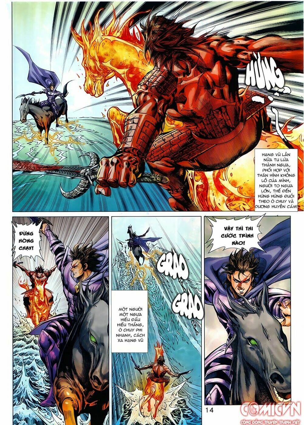 hoàng triều quân lâm chapter 9.1 14