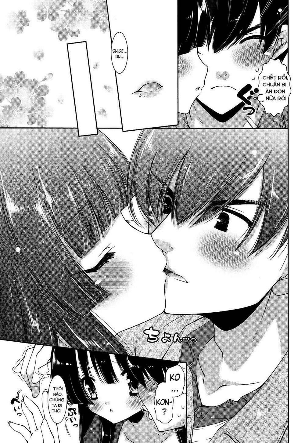 nyatoo chapter 18 17