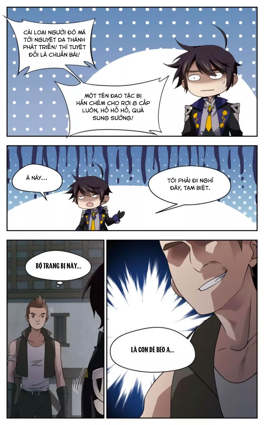 võng du chi cận chiến pháp sư chapter 43.1 7