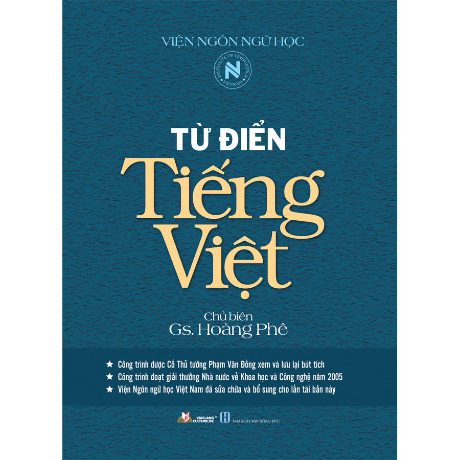 Hình ảnh Từ Điển Tiếng Việt (Hoàng Phê)(Tái Bản)