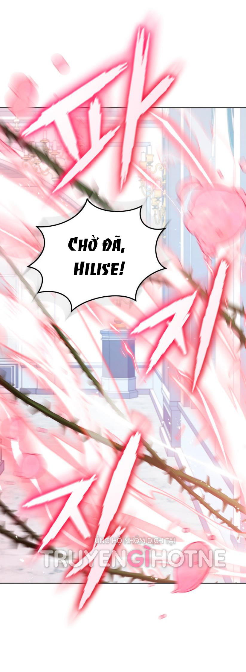 quý cô không thể tiếp cận chapter 81.1 13