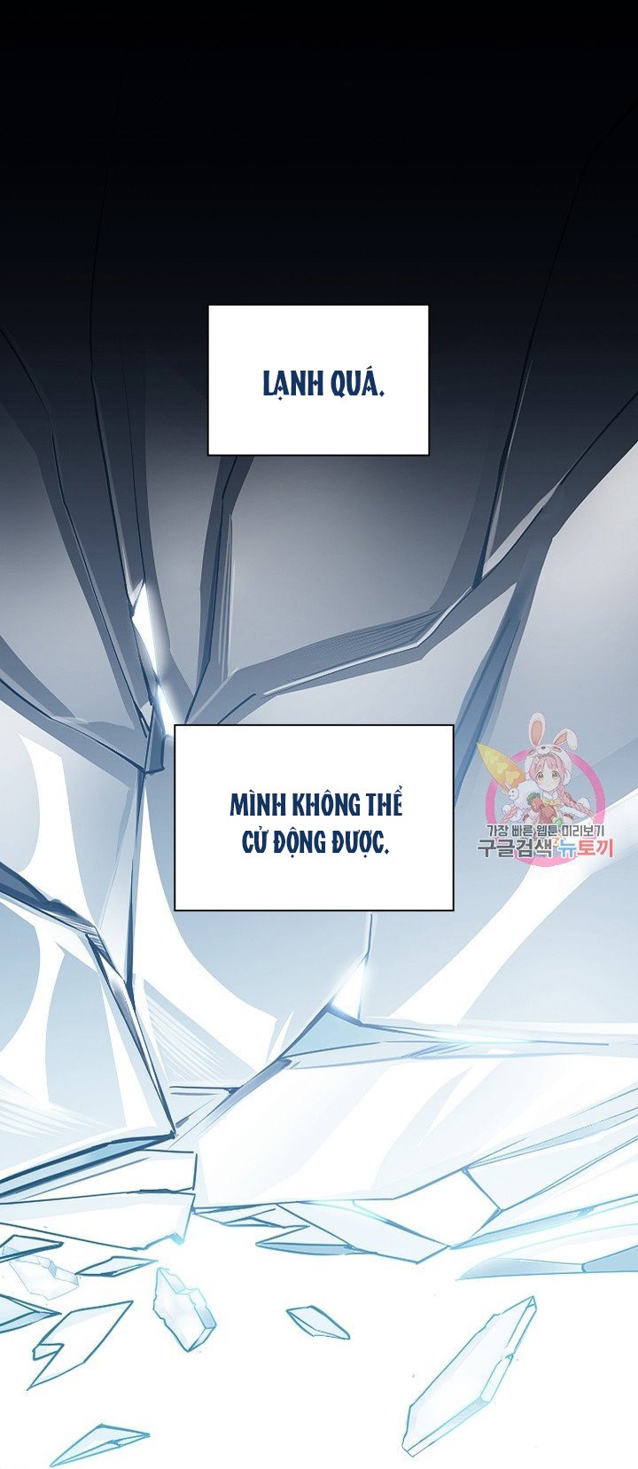 trở thành vợ thái tử quái vật chapter 1.1 3