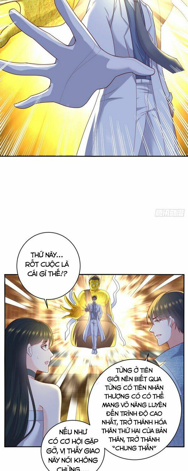 trùng sinh chi thần đế quy lai chapter 55 4