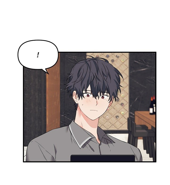 blood and love chapter 15 13