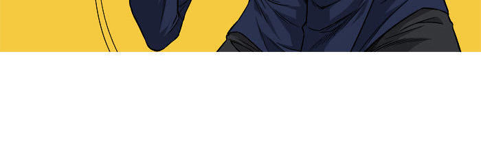 aura from another planet chapter 17 12