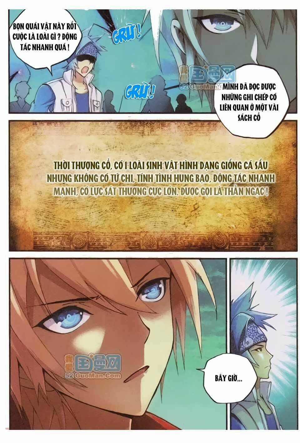 già thiên chapter 6 4