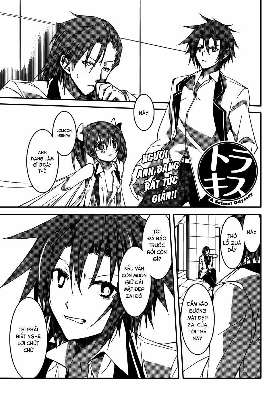 tora kiss - a school odyssey chapter 12 1