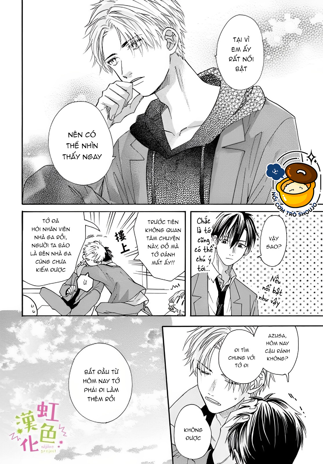 đàn anh azusa và bé táo chapter 3 9