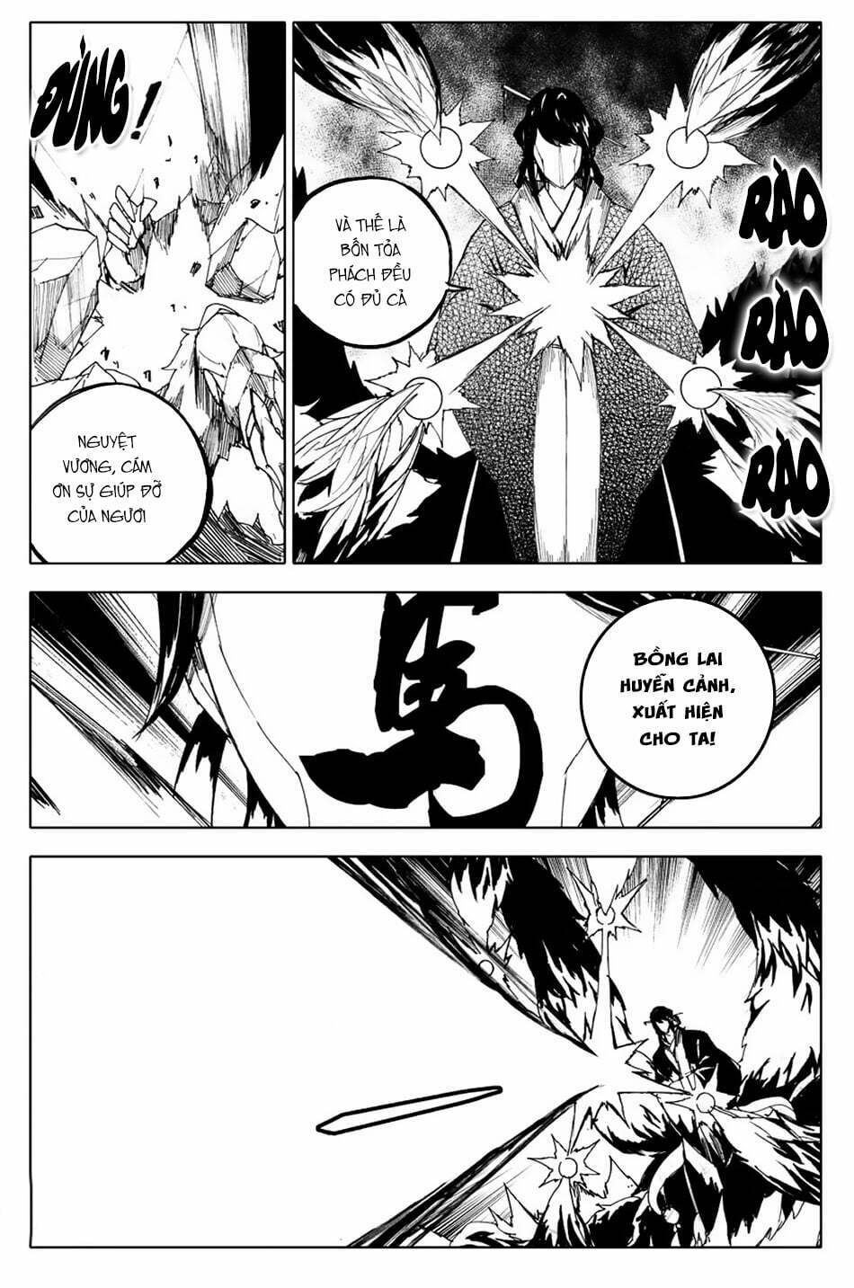 rakshasa street chapter 97 7