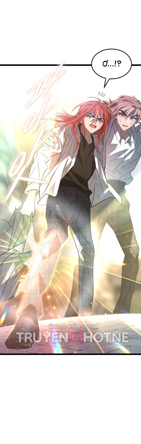 dark moon - tế đàn ánh trăng chapter 52.1 25