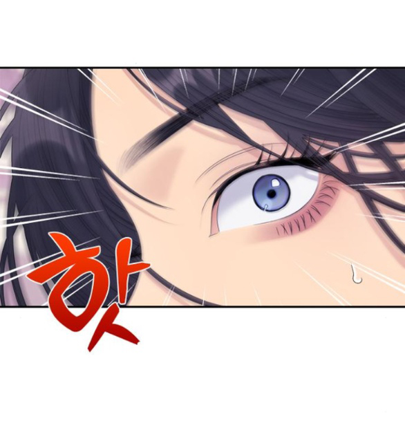 Couple Breaker chapter 64.2 29