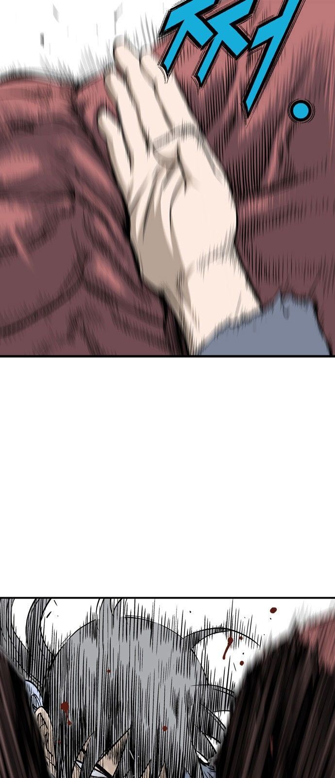 cao thủ 2 chapter 106 87