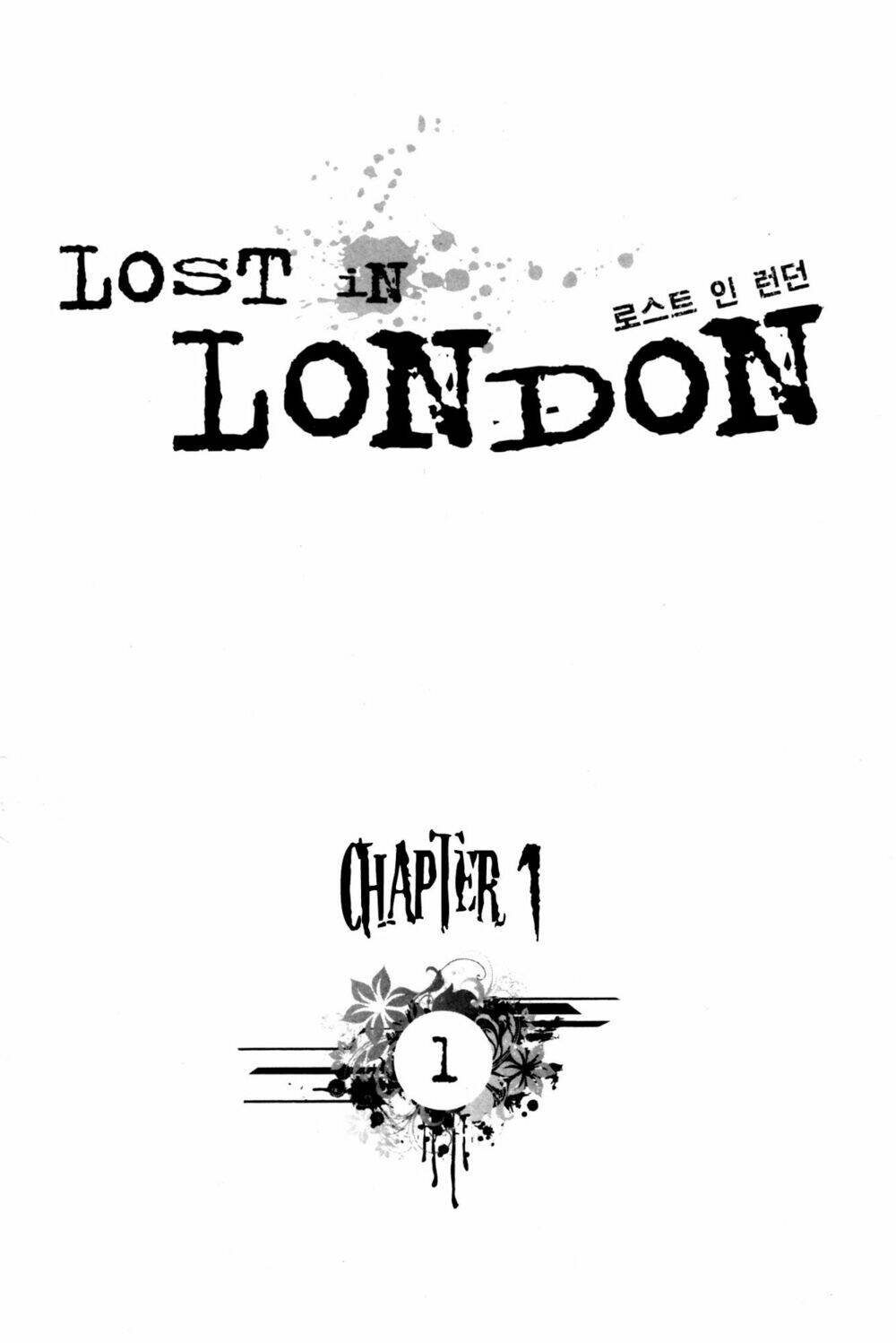 lost in london chapter 1 5