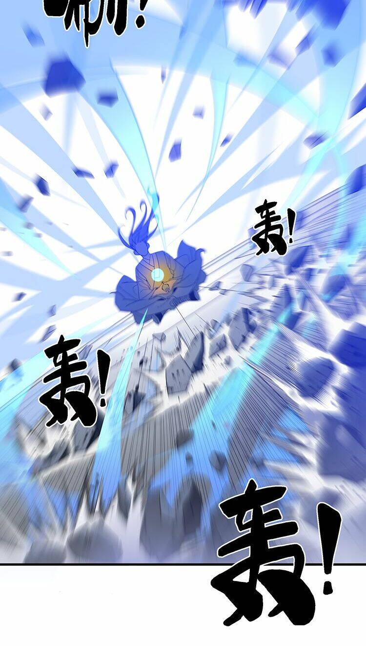 ta xuất sơn liền vô địch chapter 5 39