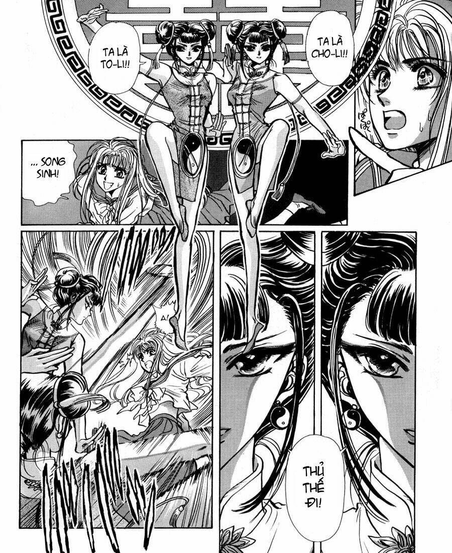 miyuki in the wonderland chapter 1 6