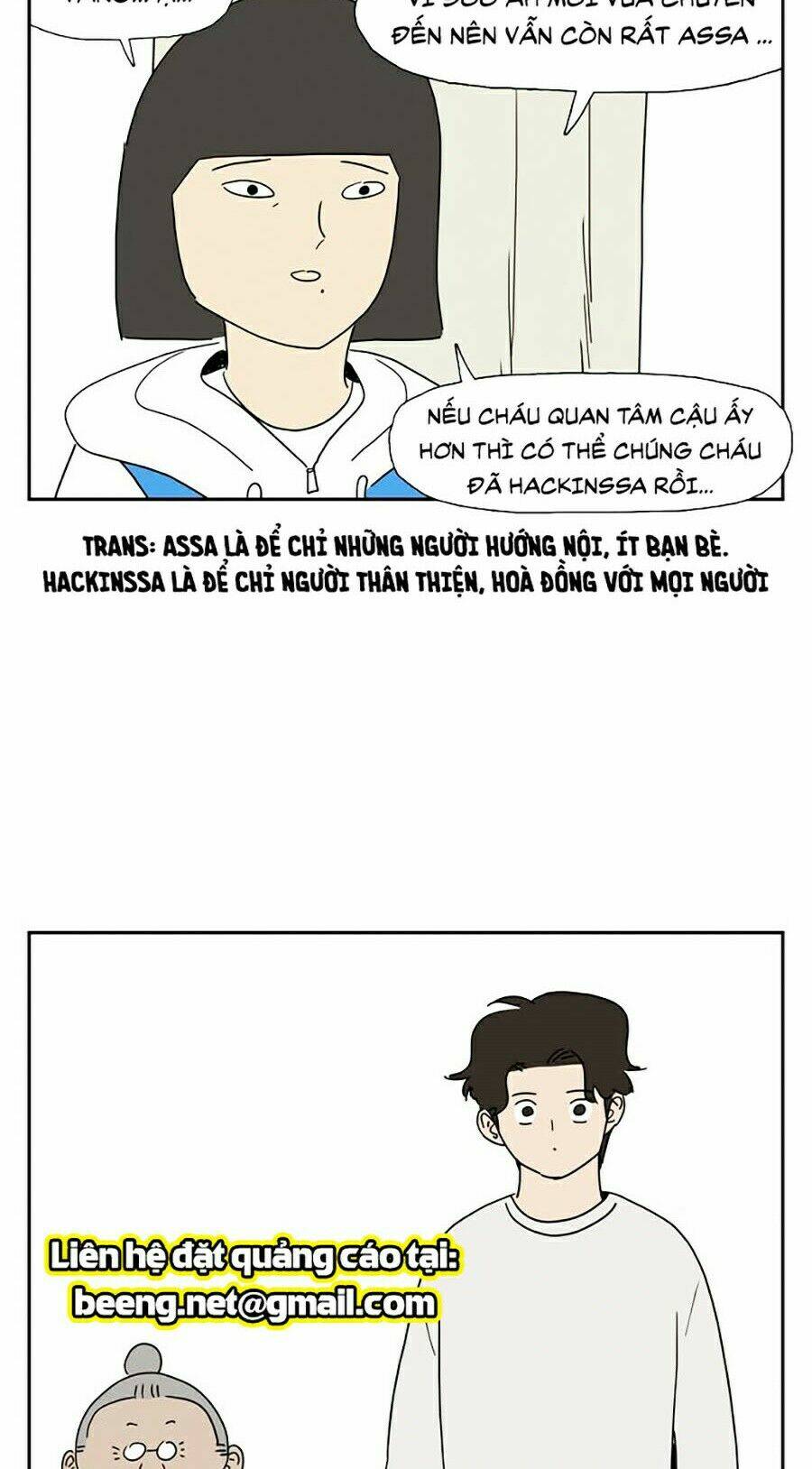 con gái tôi là zombie chapter 33 62